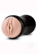 M For Men Soft And Wet Self Lubricating Masturbator Cup Orb - Pussy - Vanilla